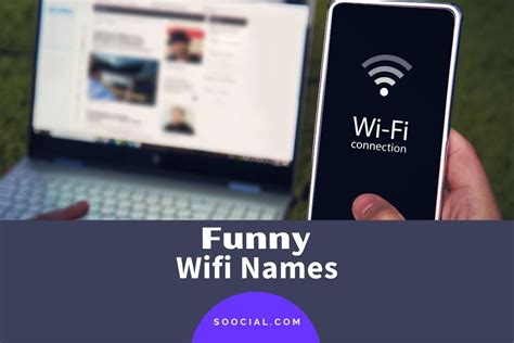 20 Hilarious WiFi Names That Will Make Your Friends Laugh